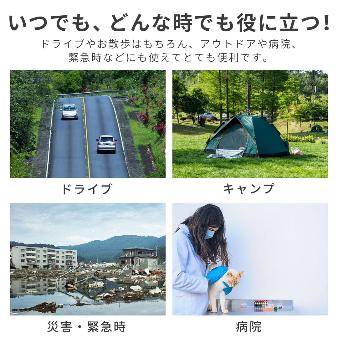 AIFY 3wayドライブベッドキャリー ドライブベッド 犬 ドライブボックス 犬 猫 ライトグレー