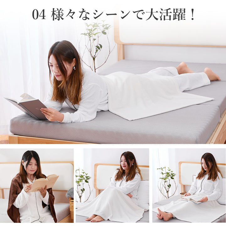 AIFY フランネル ひざ掛け 毛布 肩掛け 70×100cm  ベージュ グレー ブラウン他