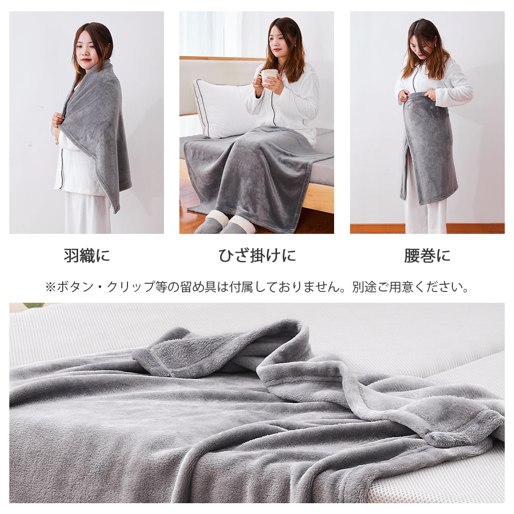 AIFY フランネル ひざ掛け 毛布 肩掛け 70×100cm  ベージュ グレー ブラウン他