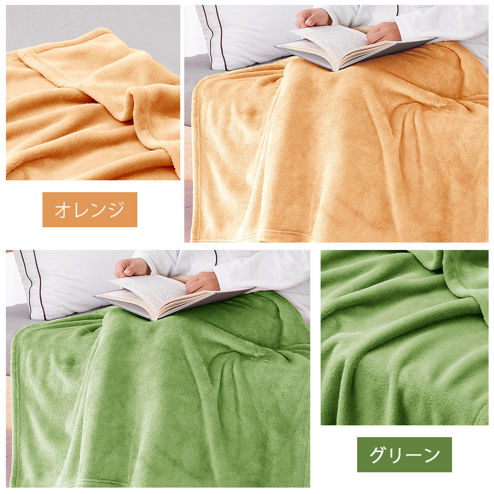 AIFY フランネル ひざ掛け 毛布 肩掛け 70×100cm  ベージュ グレー ブラウン他