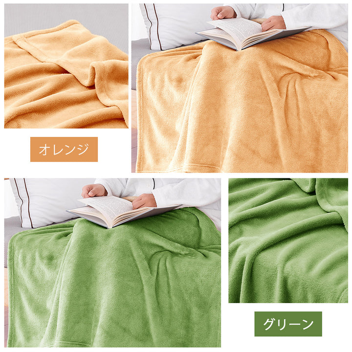 AIFY フランネル ひざ掛け 毛布 肩掛け 70×100cm  ベージュ グレー ブラウン他