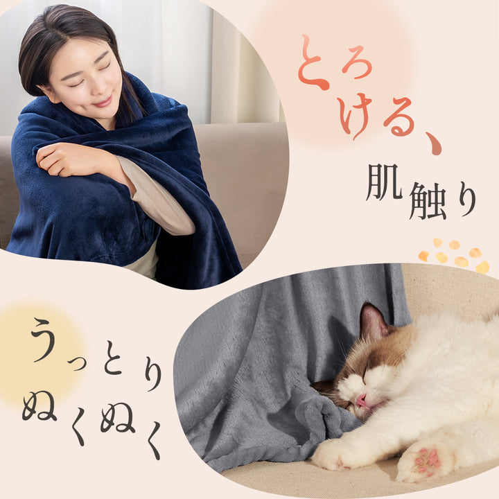 AIFY フランネル ひざ掛け 1枚／5枚 毛布 肩掛け 70×100cm  ベージュ グレー ブラウン他