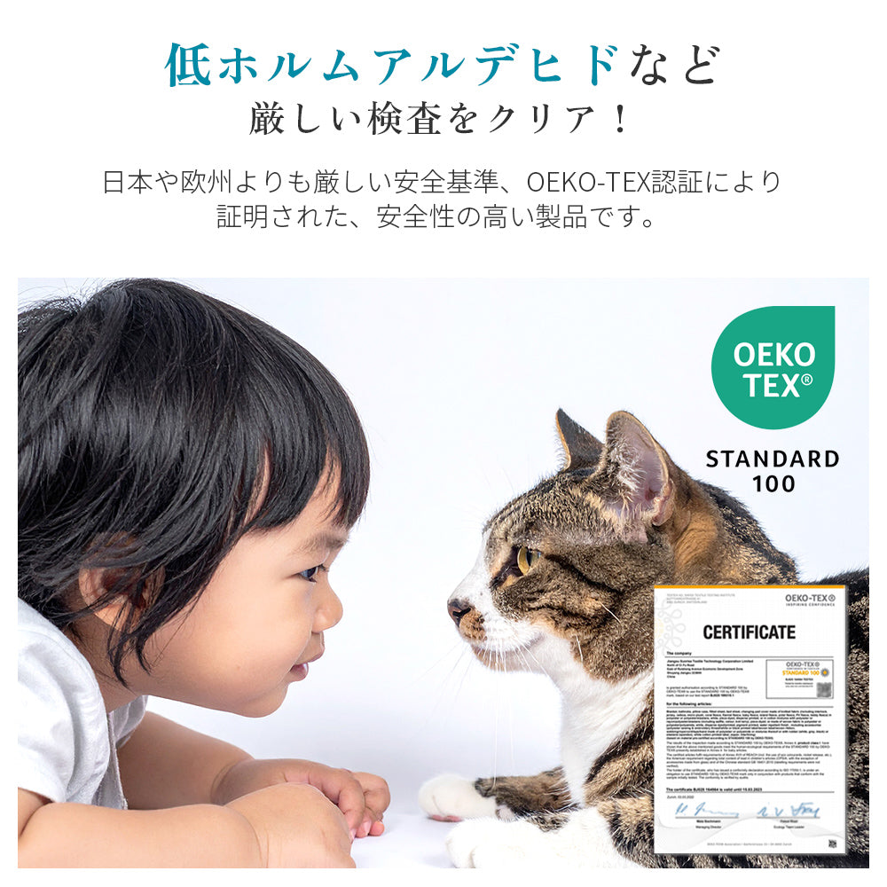 AIFY フランネル ひざ掛け 1枚／5枚 毛布 肩掛け 70×100cm  ベージュ グレー ブラウン他