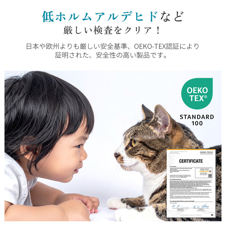 AIFY フランネル ひざ掛け 1枚／5枚 毛布 肩掛け 70×100cm  ベージュ グレー ブラウン他