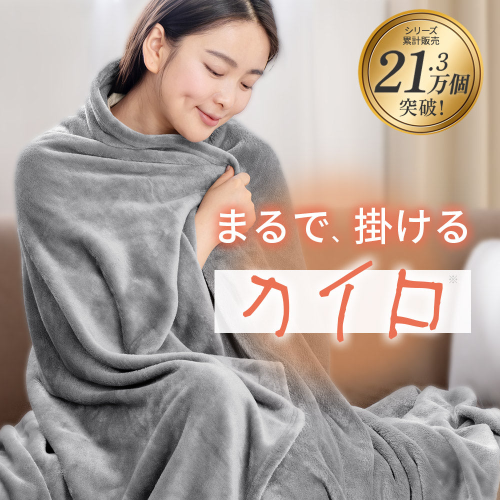 AIFY フランネル 毛布 ブランケット  シングル 140×200cm マイクロファイバー  イエロー ベージュ グレー 他
