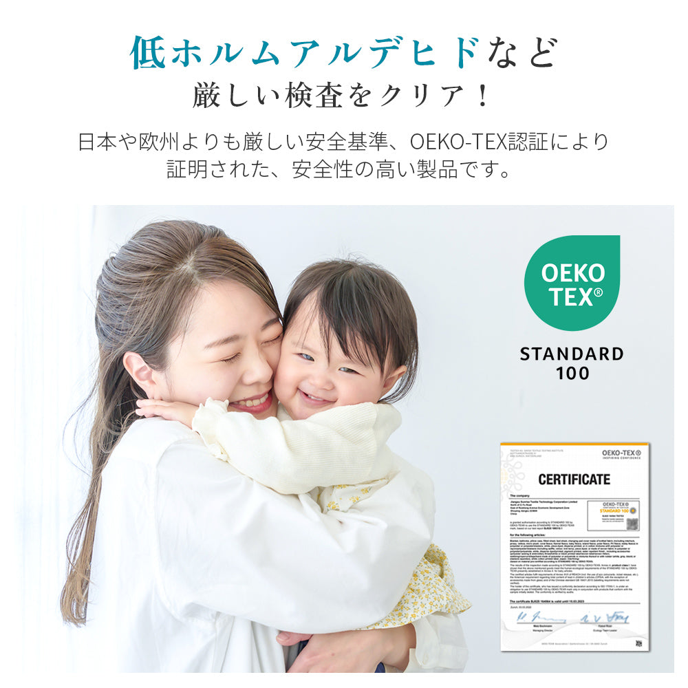 AIFY 2枚合わせ 毛布 ブランケット ボア調 サイズ ダブル180×200cm 5色