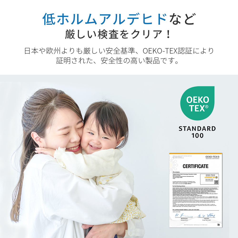 AIFY  のびるボックスシーツ  アイボリー ライトグレー 他