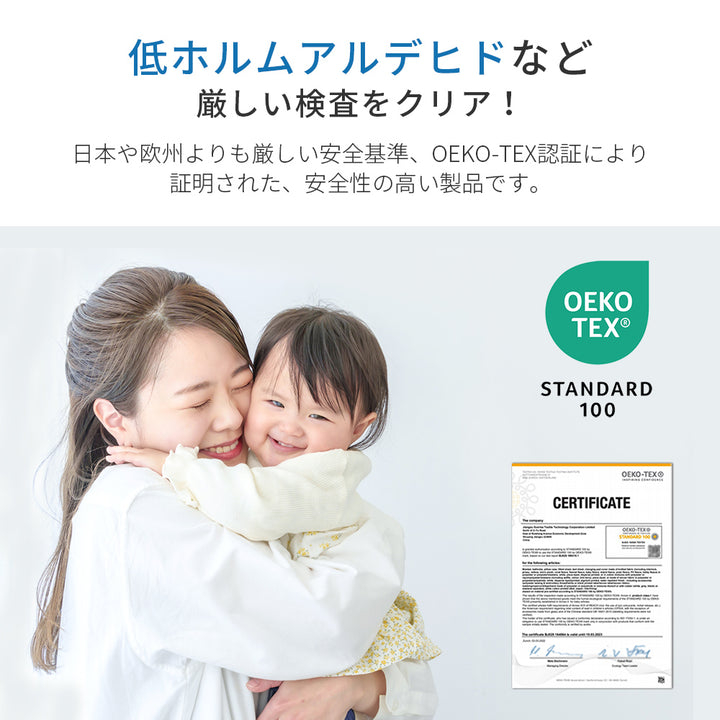 AIFY  のびるボックスシーツ  アイボリー ライトグレー 他