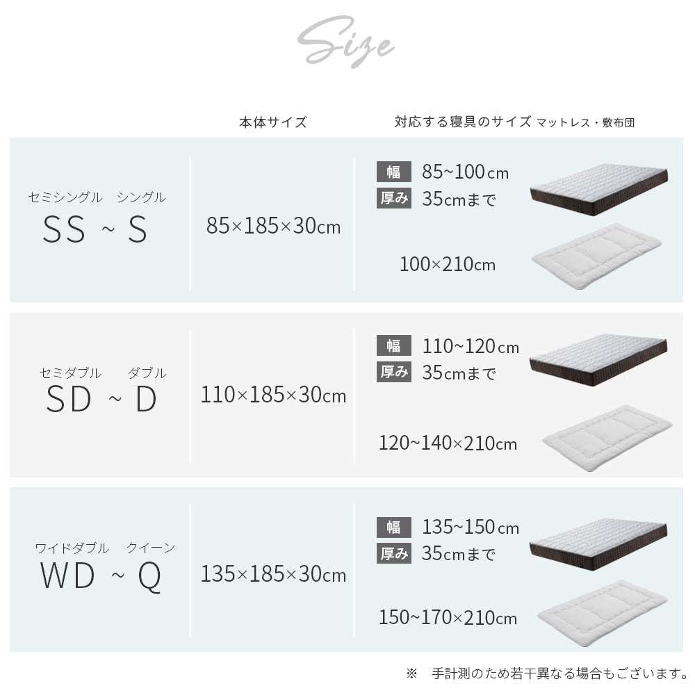 AIFY  のびるボックスシーツ  アイボリー ライトグレー 他