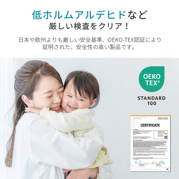 AIFY  のびる枕カバー 封筒型 43×63 キャップ型 40×60 アイボリー ライトグレー 他