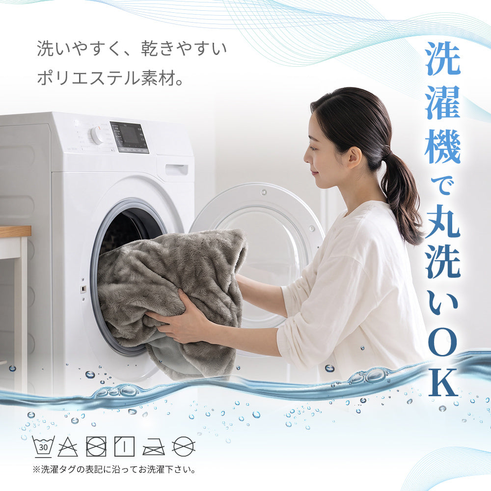 フランネル枕カバー｜首元をふんわり包むぬくもり。グラフェン配合