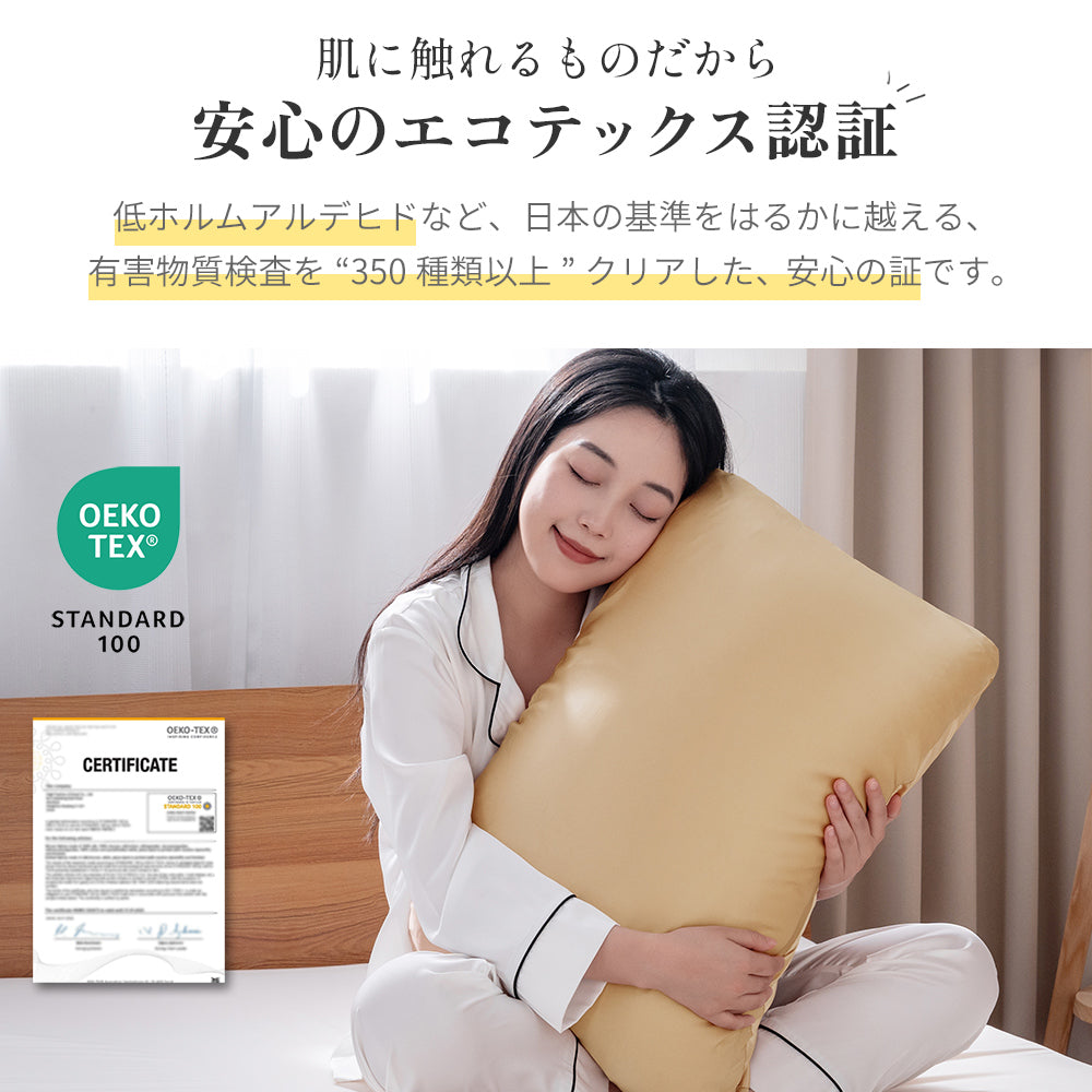 AIFY 枕カバー シルク枕カバー シルク100% 片面 洗える シュシュ ファスナー ネイビー ベージュ 全10色