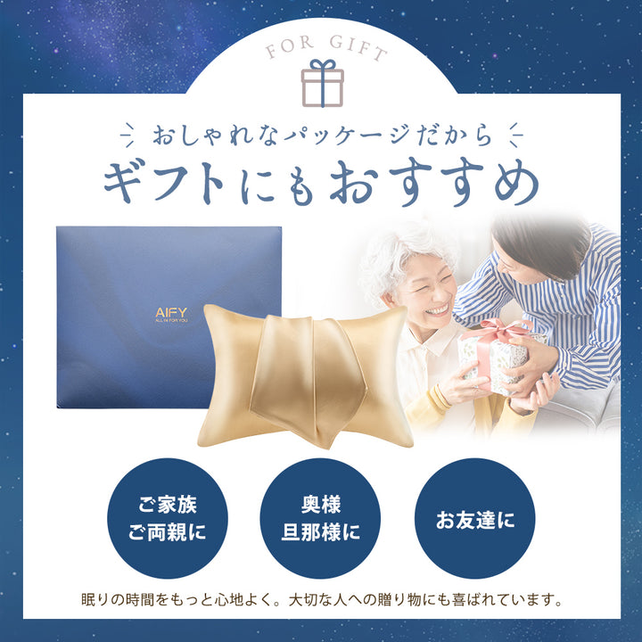 AIFY 枕カバー シルク枕カバー シルク100% 片面 洗える シュシュ ファスナー ネイビー ベージュ 全10色