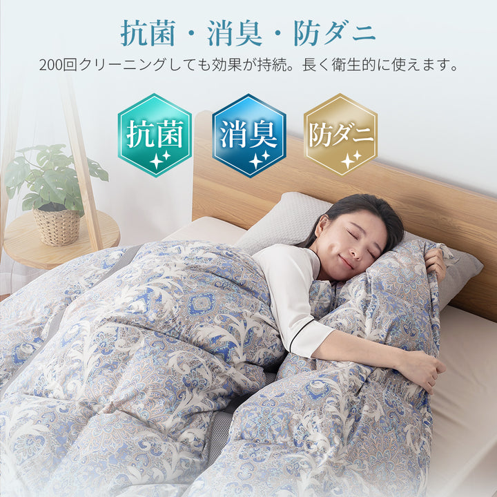 AIFY 超暖か 掛け布団 シングル セミダブル ダブル かけ布団 掛布団 冬 秋冬 客用 丸洗い 軽量 通年 ボリューム ボリューミー ふわふわ