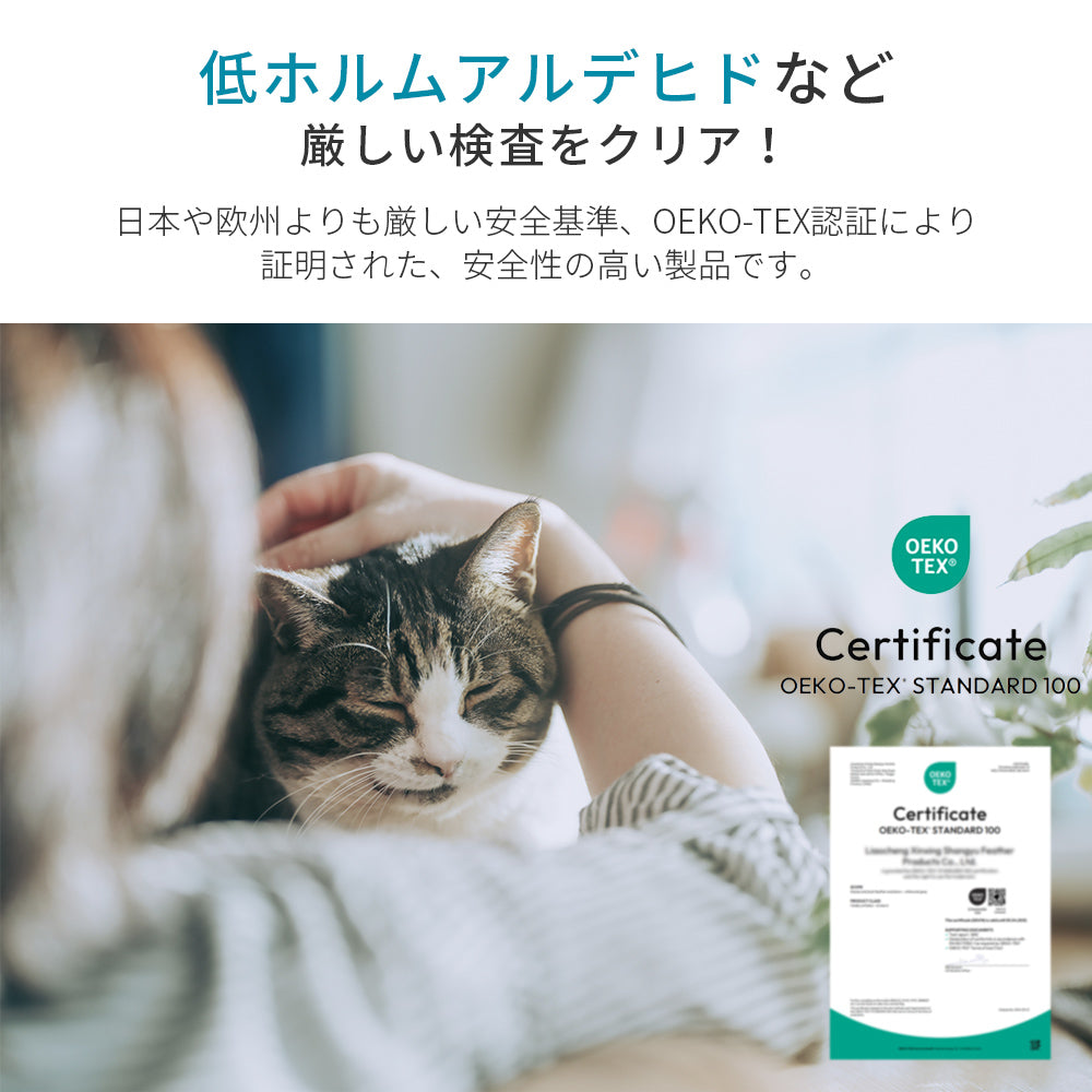 AIFY 超暖か 掛け布団 シングル セミダブル ダブル かけ布団 掛布団 冬 秋冬 客用 丸洗い 軽量 通年 ボリューム ボリューミー ふわふわ