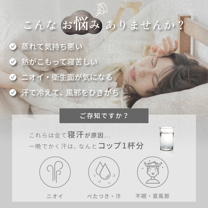 AIFY ガーゼケット  ハーフ90×130cm ふんわりやわらか