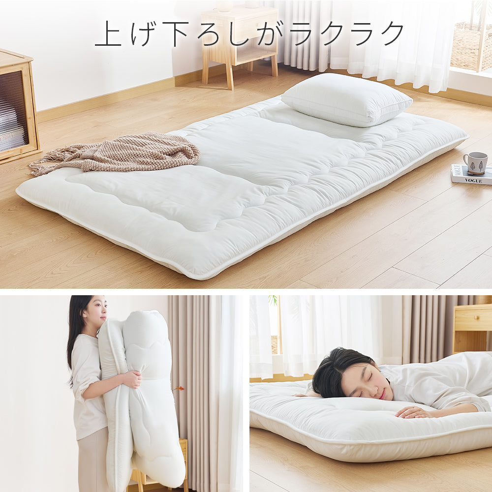 AIFY 敷き布団  シングル ピーチスキン  グレー アイボリー