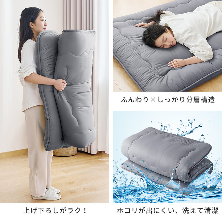 AIFY 敷き布団  シングル ピーチスキン  グレー アイボリー