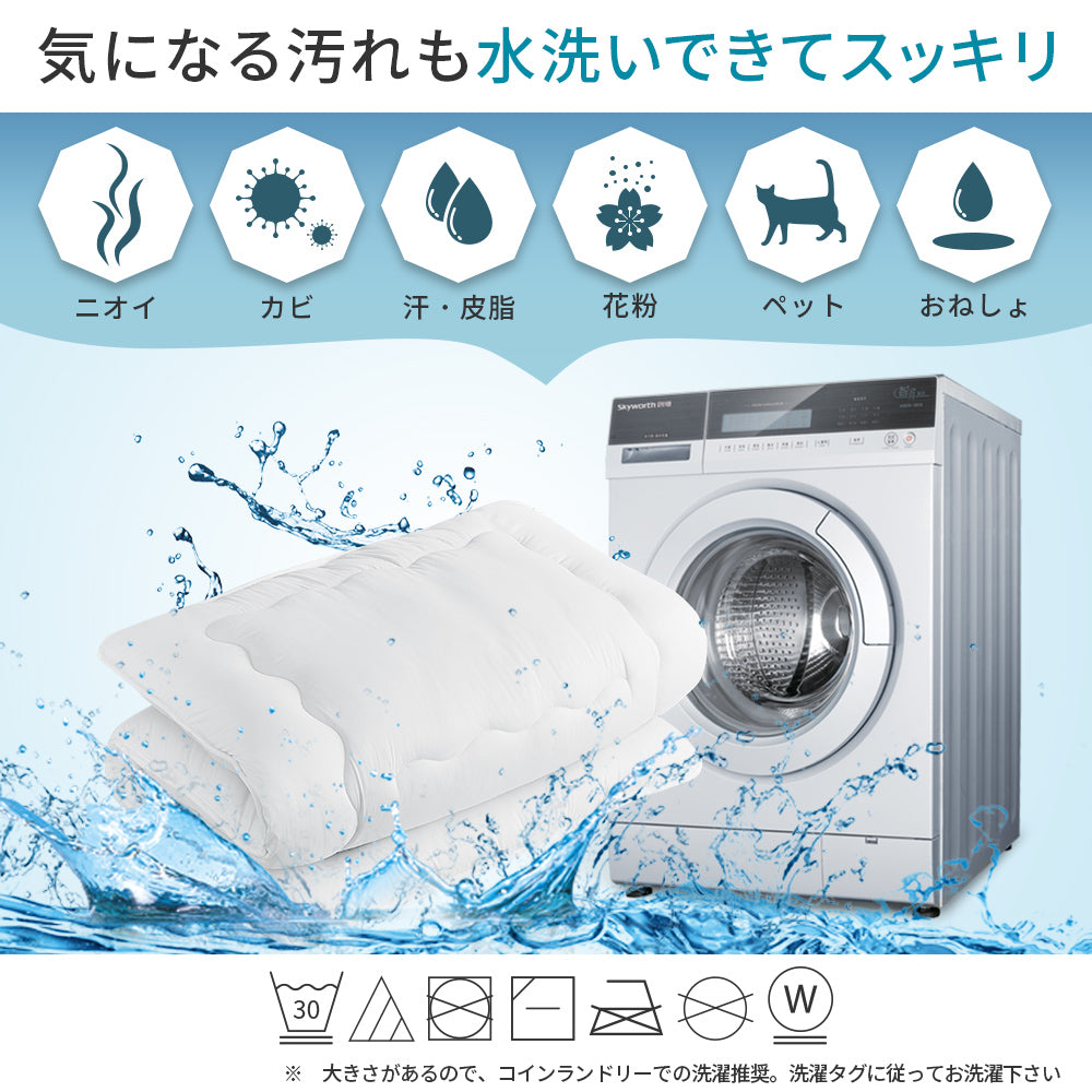 AIFY 敷き布団  シングル ピーチスキン  グレー アイボリー