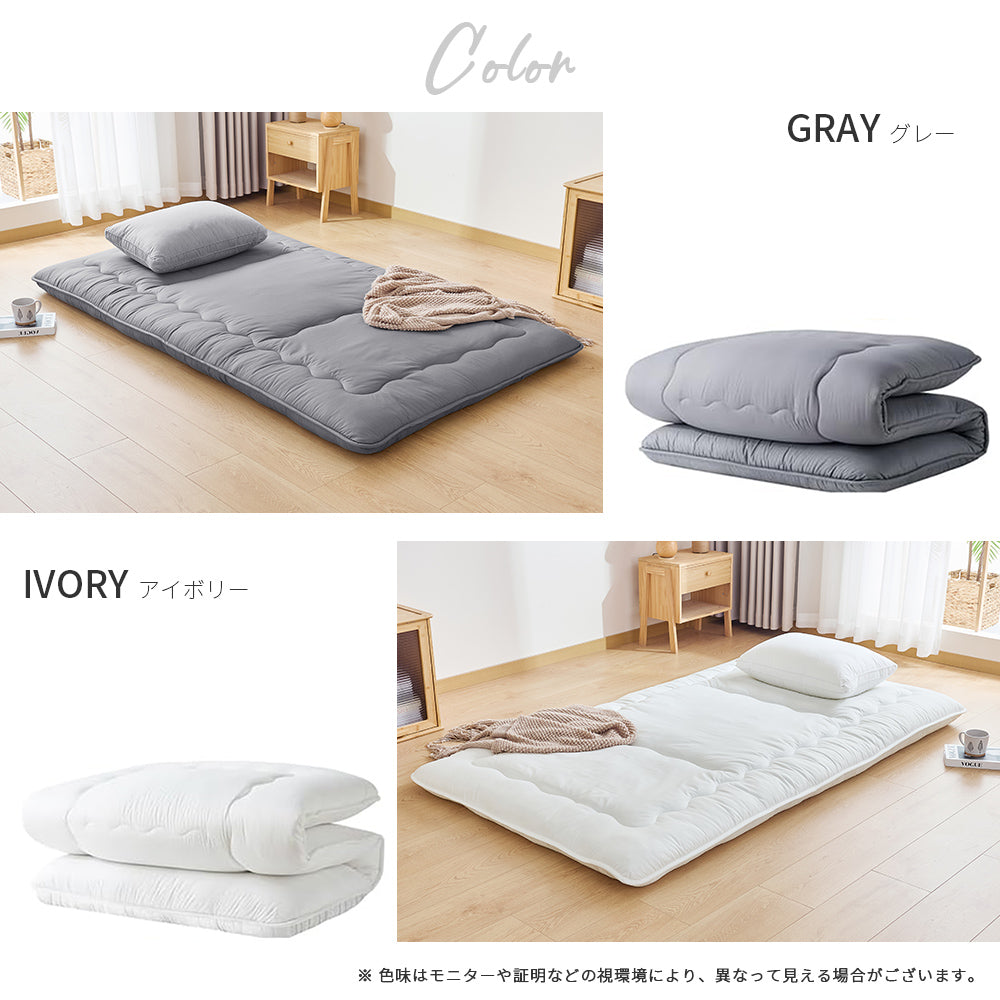 AIFY 敷き布団  シングル ピーチスキン  グレー アイボリー