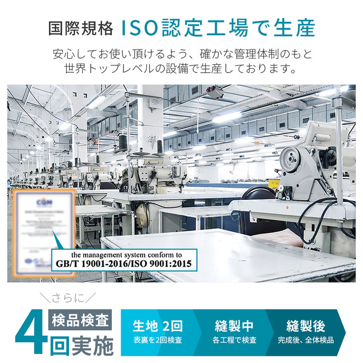 AIFY レースカーテンストライプ柄 2枚組 幅150
