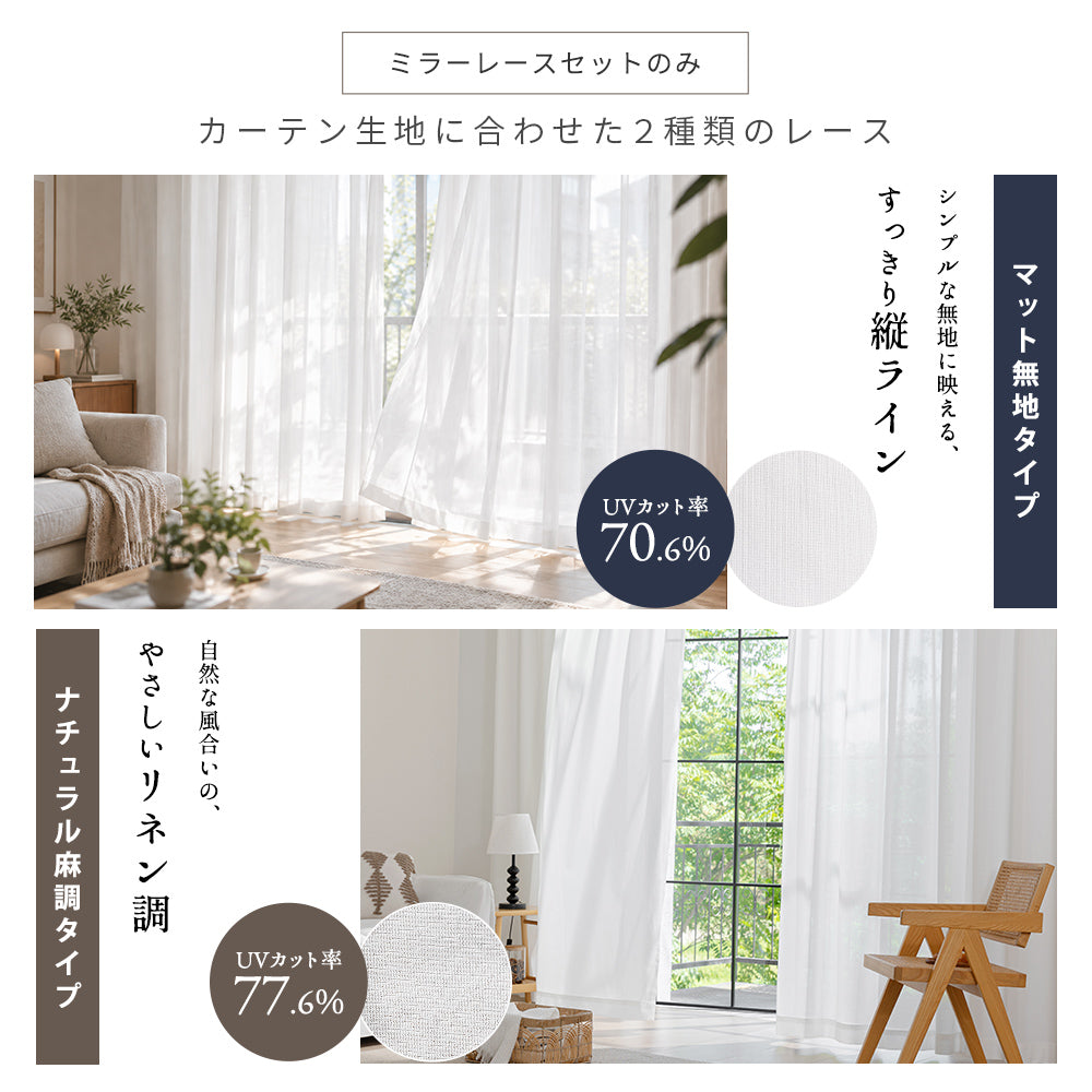 AIFY 防炎カーテン  幅100cm 遮光 １級 2級  アイボリー ベージュ ライトグレー ライトブルー ブラウン ネイビー  全8色