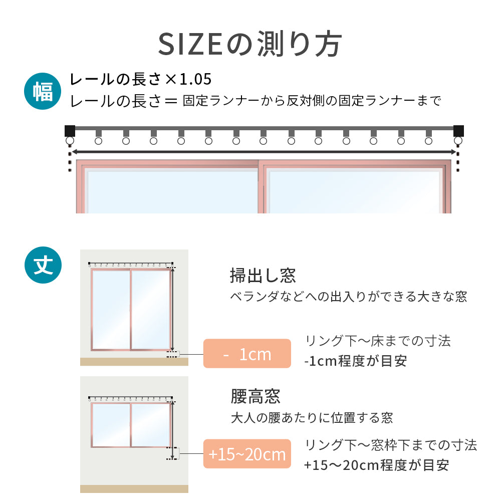 AIFY 防炎カーテン  幅100cm 遮光 １級 2級  アイボリー ベージュ ライトグレー ライトブルー ブラウン ネイビー  全8色