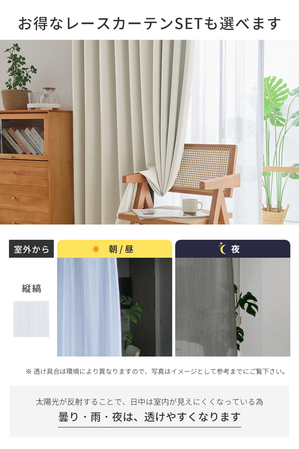 AIFY 1級 遮光カーテン 4枚セット 幅100cm 丈90cm～230cm ライトグレー ベージュ キャメル他