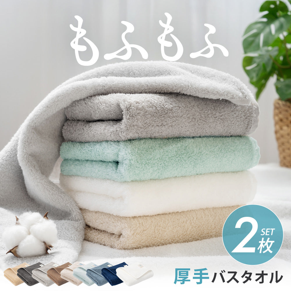 美品✨セオリー CRUSHED SATIN ブルゾン お家洗い可 ネイビー S WOODBRIDGE Samantha 59 in. Acrylic FlatBottom Double Ended Bathtub