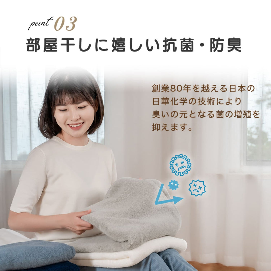 AIFY バスタオル SUPER  シティ 90cm×180cm 1枚 ライトグレー グレー ブラウン