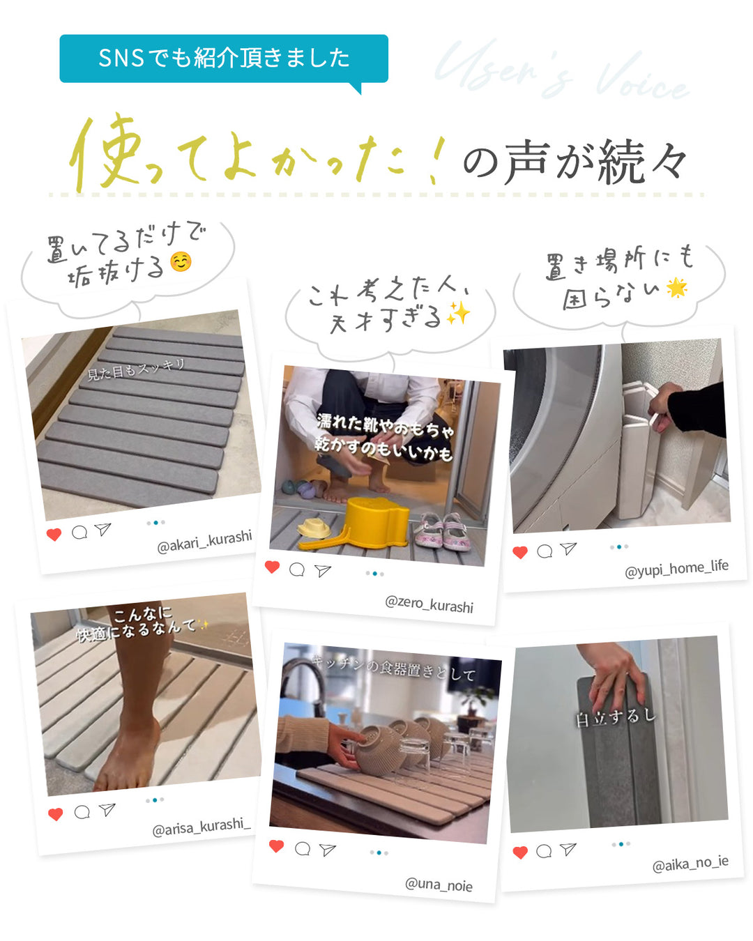 AIFY 珪藻土マット バスマット 速乾 折りたたみ ライトグレー ダークグレー ホワイト