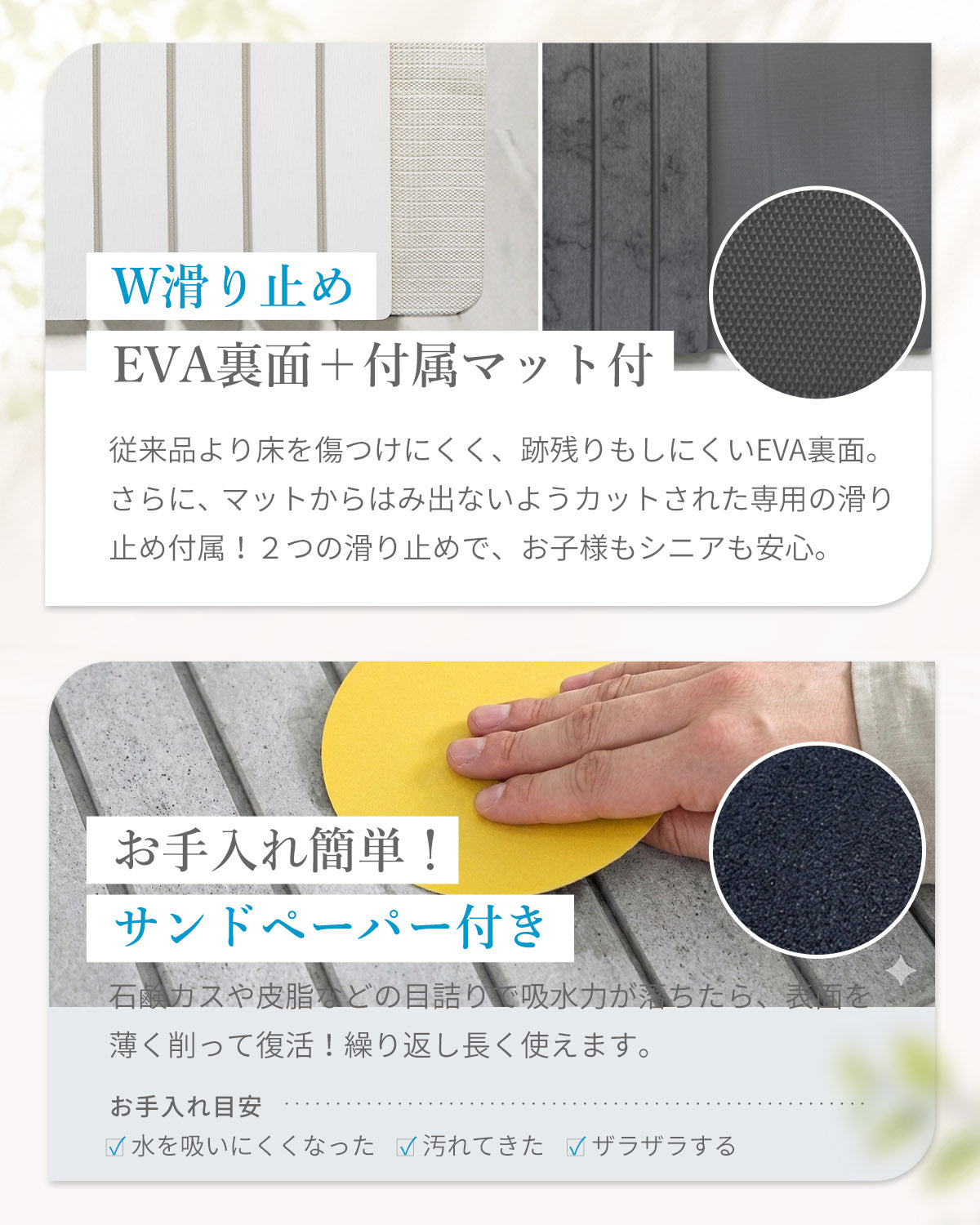 AIFY 珪藻土マット バスマット 速乾 折りたたみ ライトグレー