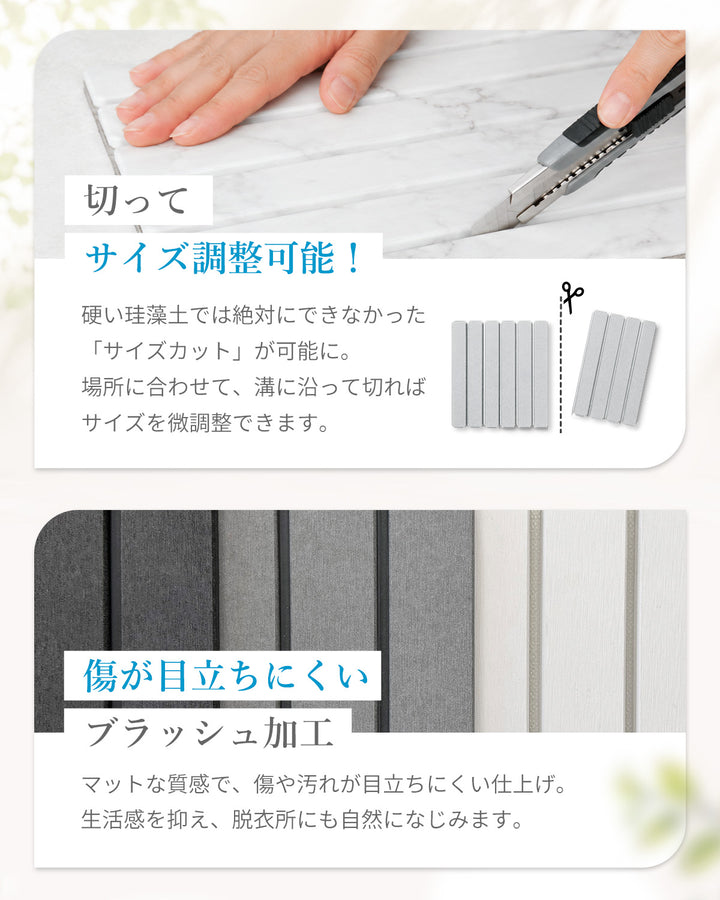 AIFY 珪藻土マット バスマット 速乾 折りたたみ ライトグレー ダークグレー ホワイト