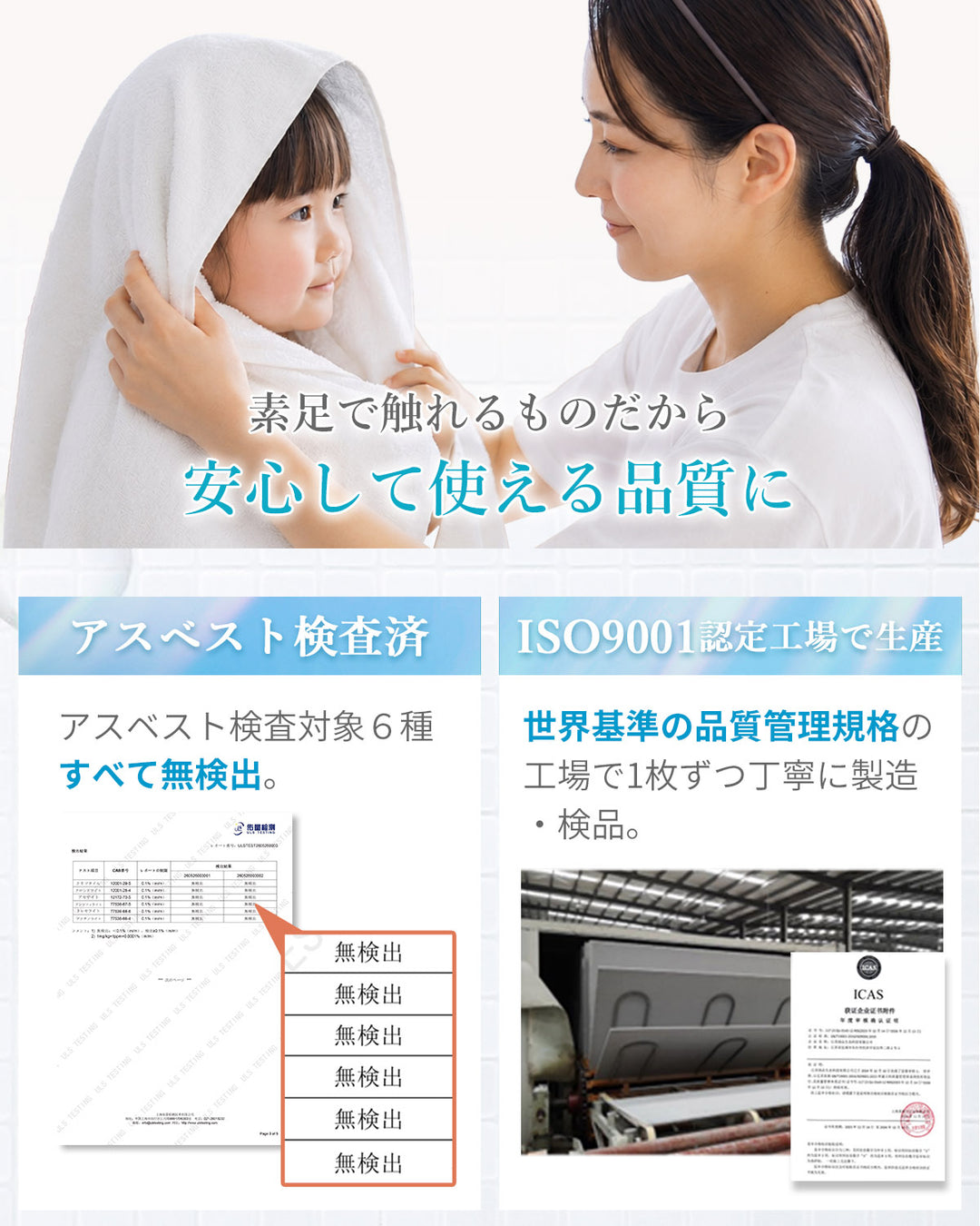 AIFY 珪藻土マット バスマット 速乾 折りたたみ ライトグレー ダークグレー ホワイト