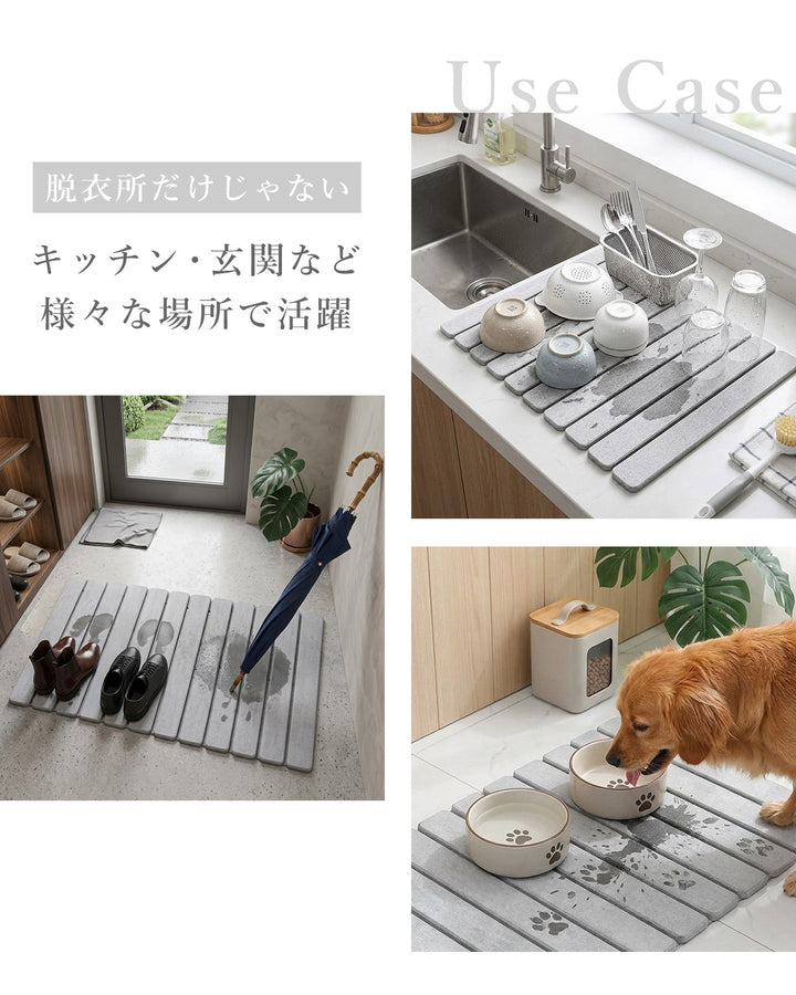 AIFY 珪藻土マット バスマット 速乾 折りたたみ ライトグレー ダークグレー ホワイト