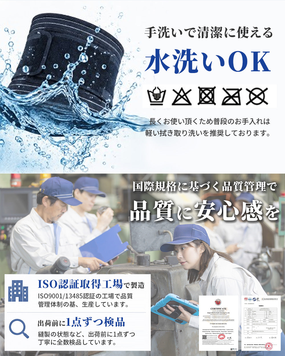 腰痛ベルト 腰サポーター 腰楽 コルセット 腰ベルト サポーター 男女兼用 AIFY Wellness