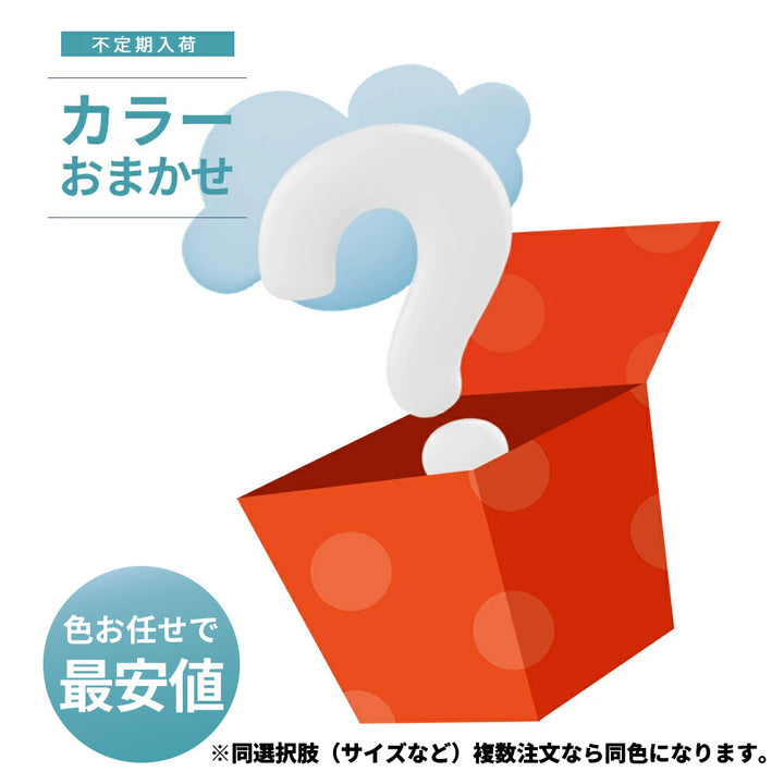 AIFY 洗える ホテル仕様 枕  低・高タイプ2種類 綿100%表生地 抗菌防臭 ホワイト グレー