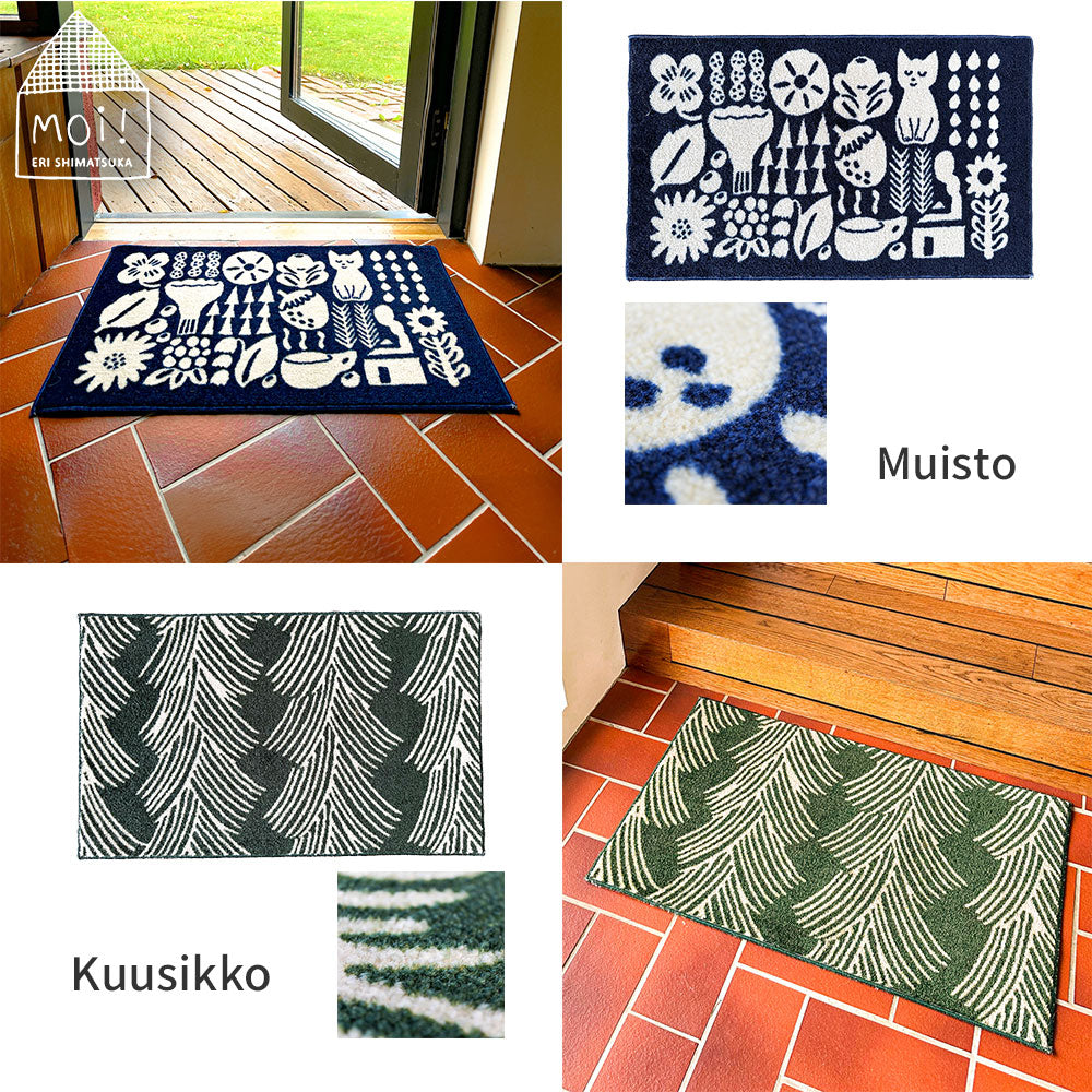 【リック】玄関マット 室内用 45×75cm