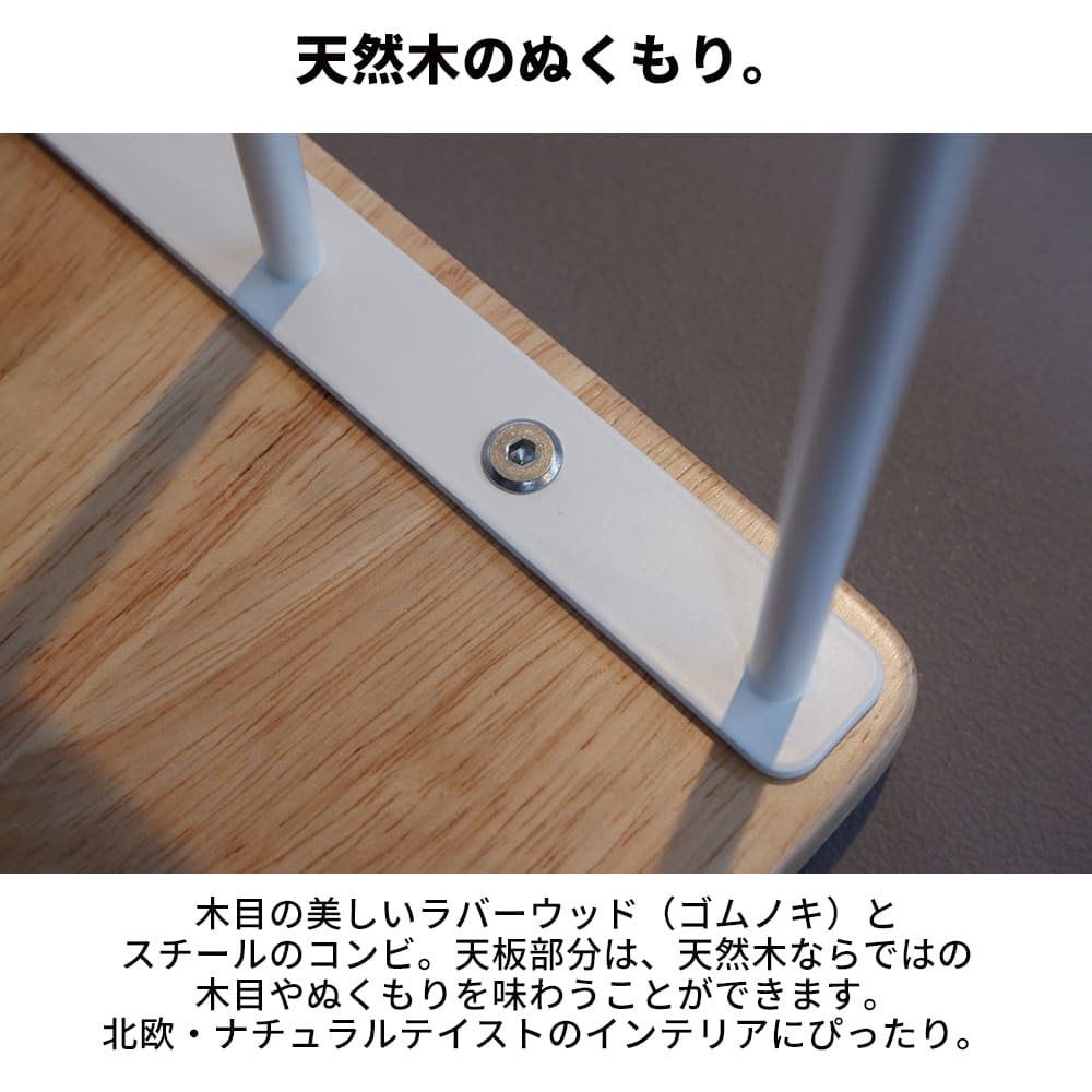 【COLLEND】 キッチンラック ホワイト