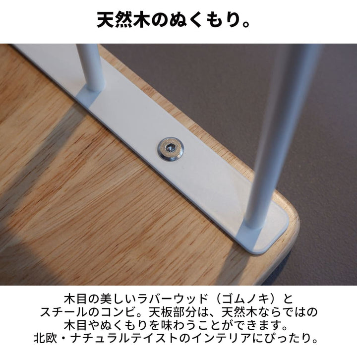 【COLLEND】 キッチンラック ホワイト
