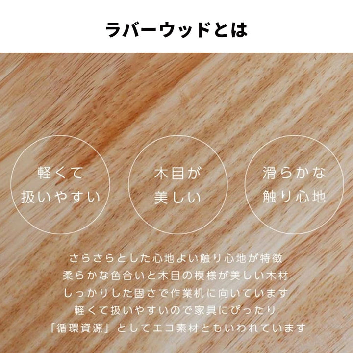 【COLLEND】 キッチンラック ホワイト