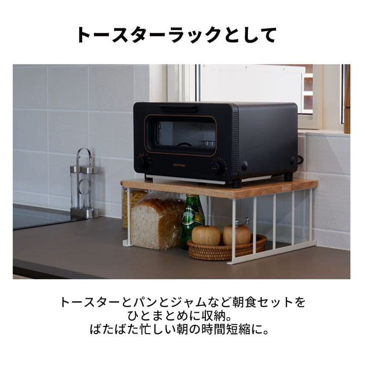 【COLLEND】 キッチンラック ホワイト