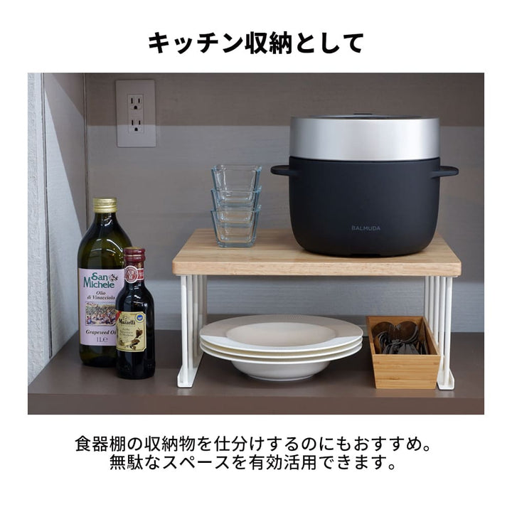 【COLLEND】 キッチンラック ホワイト