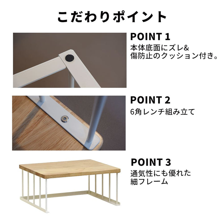 【COLLEND】 キッチンラック ホワイト