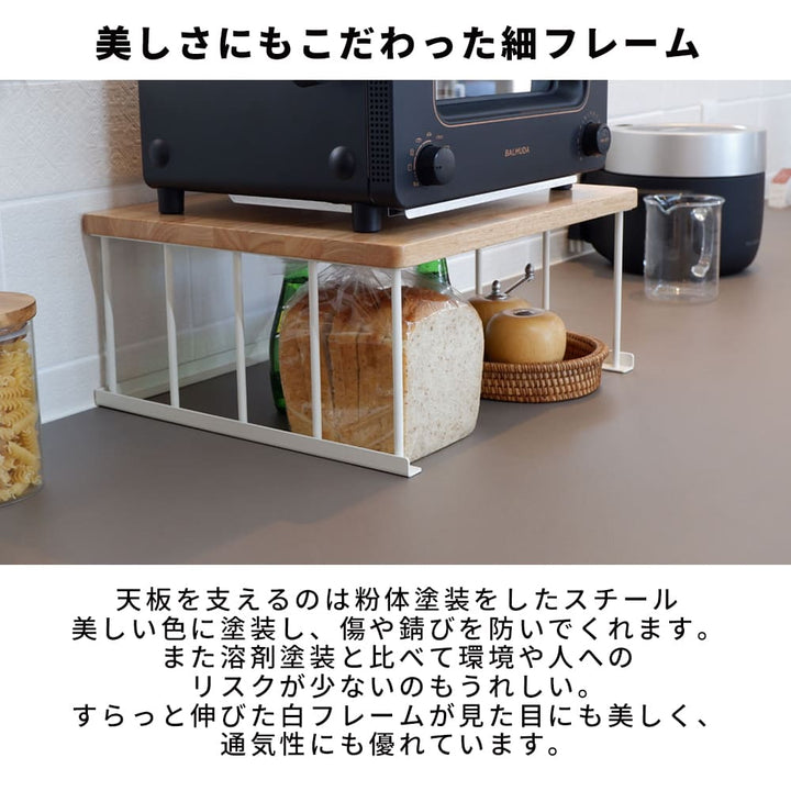 【COLLEND】 キッチンラック ホワイト