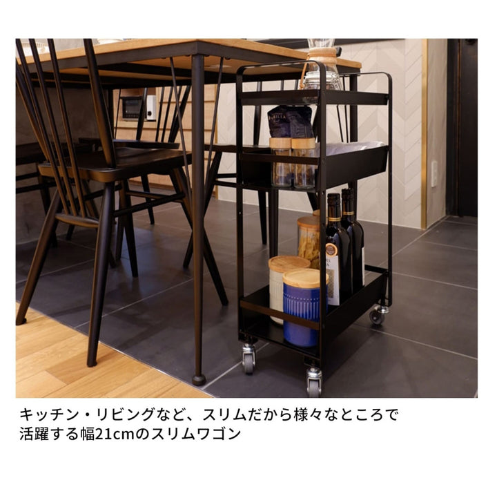 【COLLEND】 ストレージワゴン ホワイト ブラック