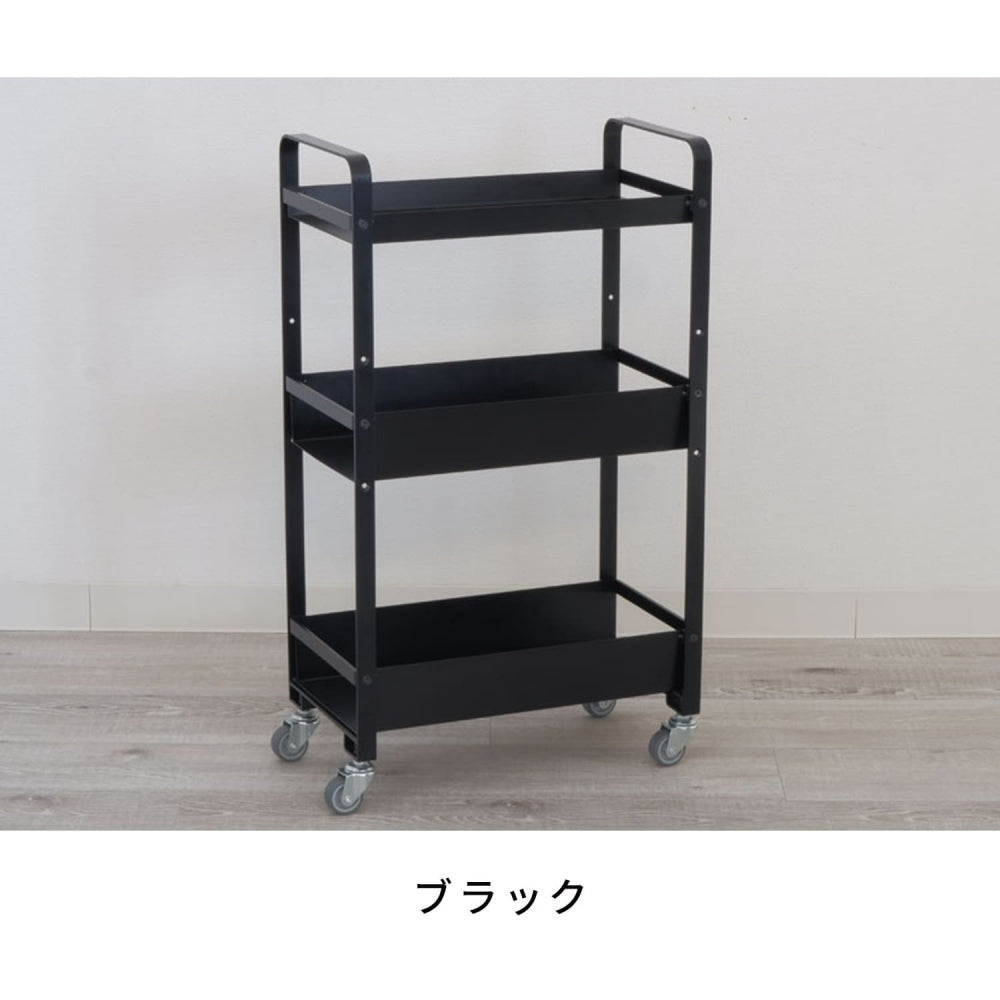 【COLLEND】 ストレージワゴン ホワイト ブラック