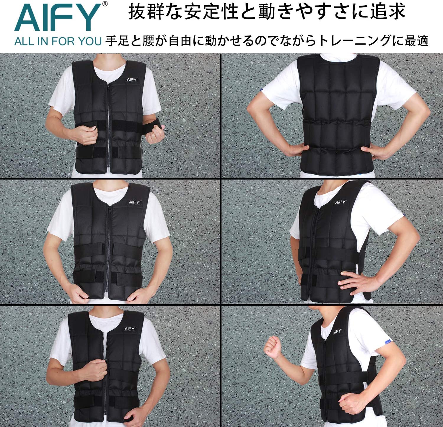 AIFY Official Shop / AIFY ウエイトベスト ウエイトジャケット 重量 